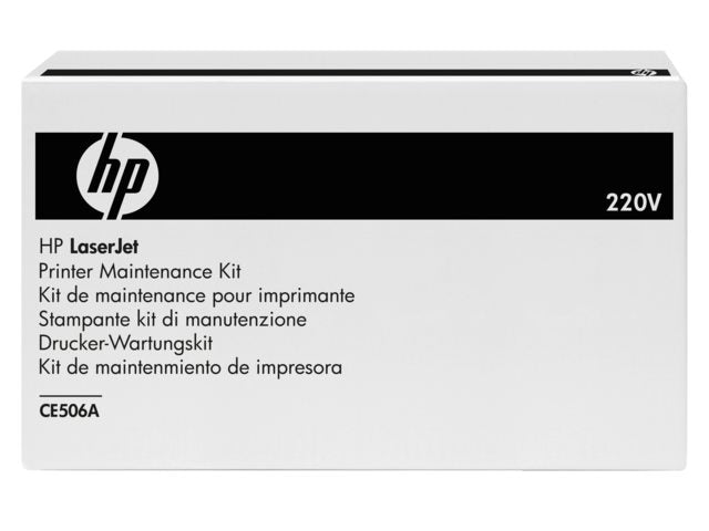 HP 220V Fuser 220V (CE506A) – KVG